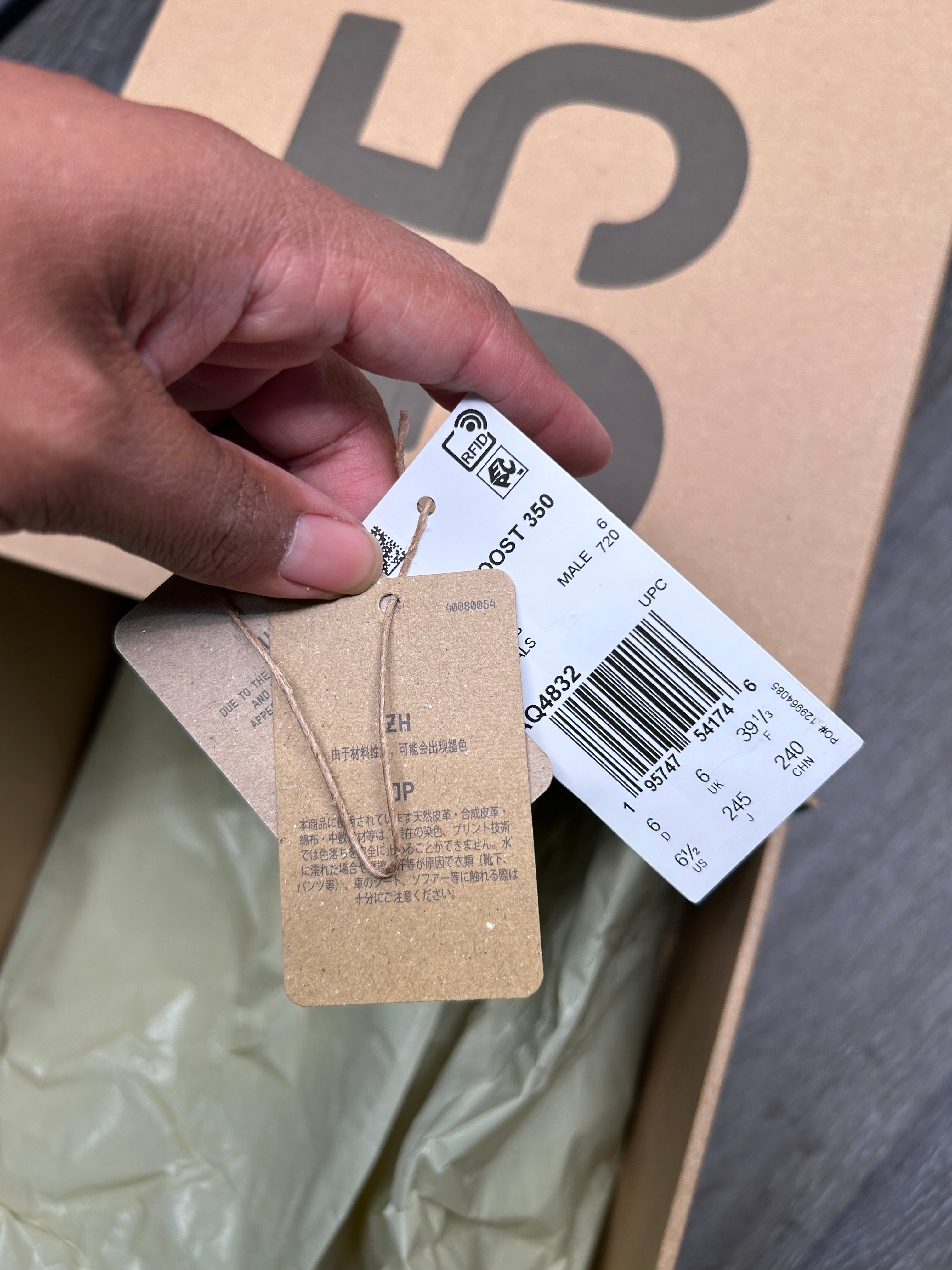 Size 6.5 - Adidas Yeezy 350 V1 Turtle Dove (2022) AQ4832