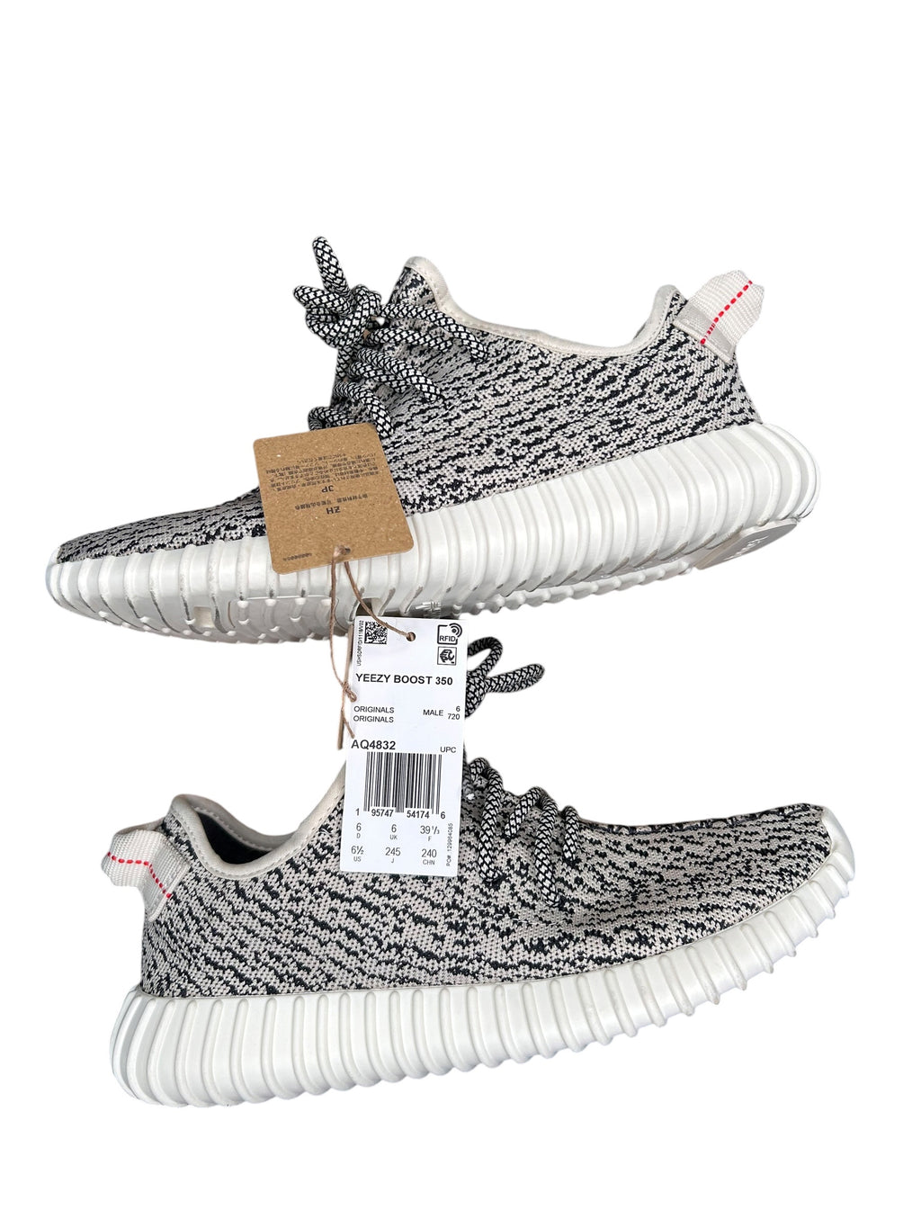 Size 6.5 - Adidas Yeezy 350 V1 Turtle Dove (2022) AQ4832